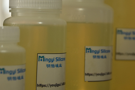 Epoxy double terminated silicone oil MY8882
