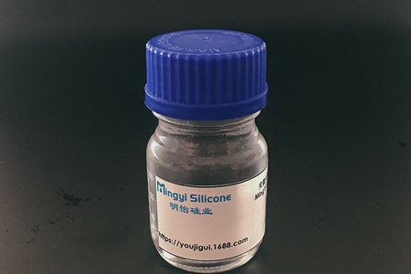 Single-ended hydroxypropyl silicone oil MY2050