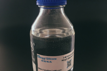 Hydroxyl blocking methyl vinyl silicone oil MY1203V
